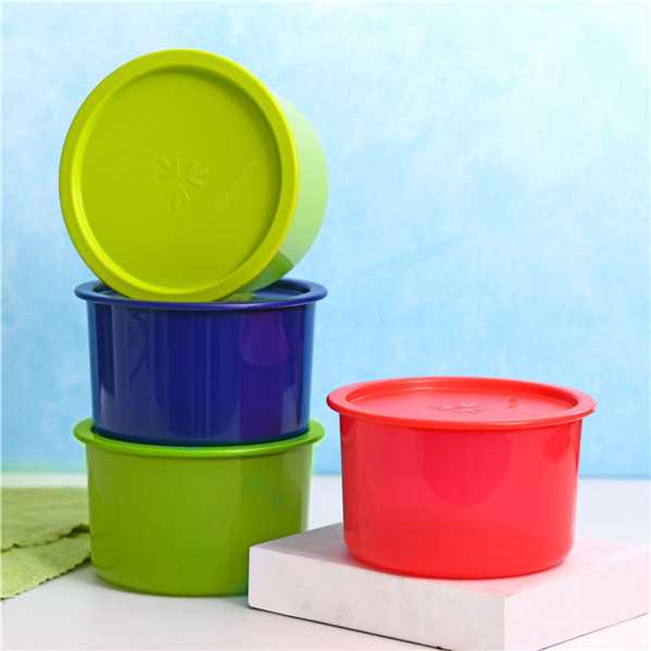 Tupperware One Touch Mini Canisters @ 25% Discount