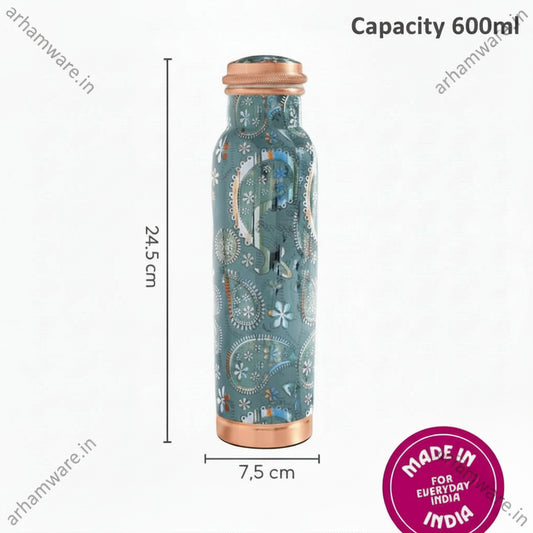 Borosil Thirtha Vera Copper Bottle 600ml
