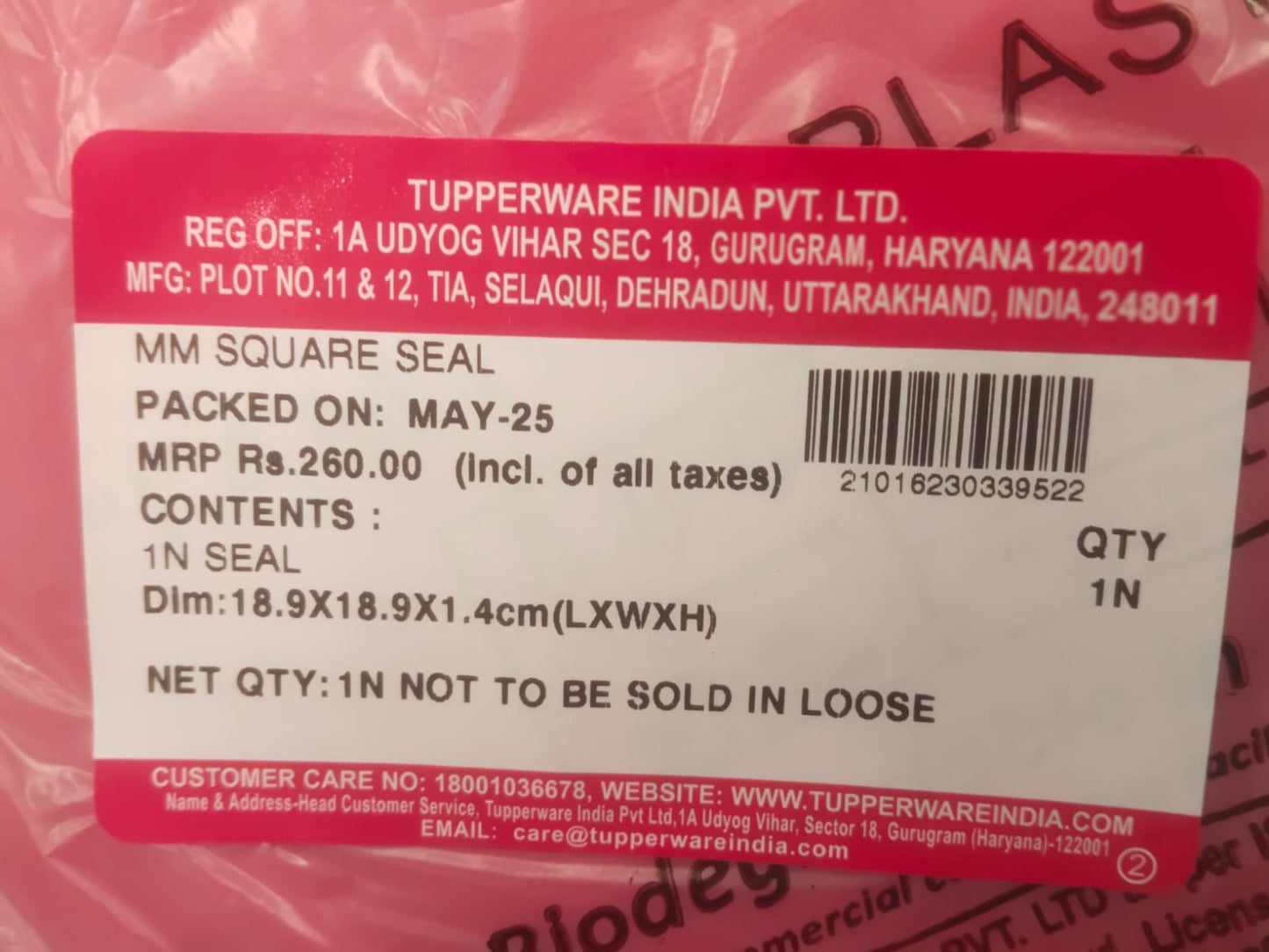 Tupperware Modular Mates Square Seal