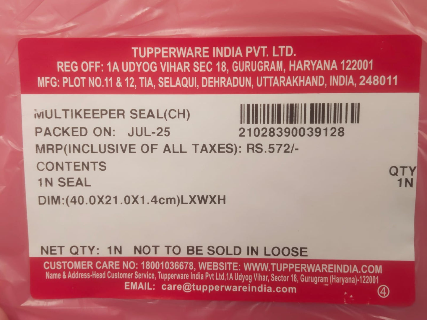 Tupperware Multi Keeper Seal