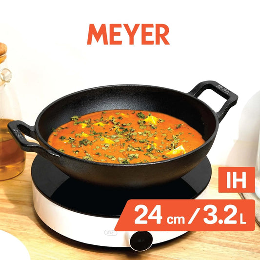 Meyer Cast Iron Deep Frying Kadai without Lid 24cm