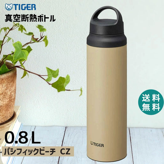 Tiger 800ml Thermal Vacuum Insulated Bottle MCZ-S080 CZ