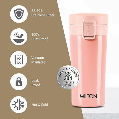 Milton Coffee Mug 300 Thermal Vacuum Insulated with Strainer