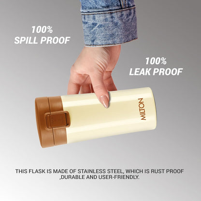 Milton Coffee Mug 300 Thermal Vacuum Insulated with Strainer