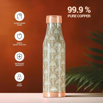 Milton Copper Charge Design 1000 Bottle