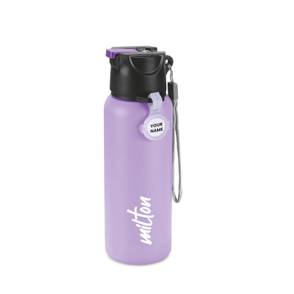 Milton Sipstar Stainless Steel Bottle with Straw 600