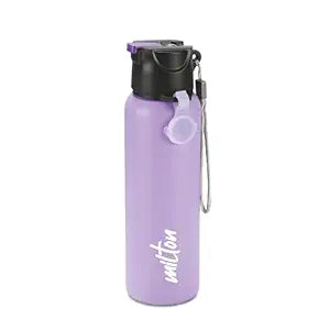 Milton Sipstar Stainless Steel Bottle with Straw 750