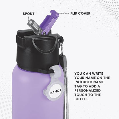 Milton Sipstar Stainless Steel Bottle with Straw 750