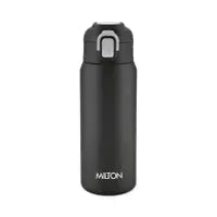 Milton Swing 600 Thermal Vacuum Insulated Bottle