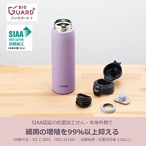 Tiger 600ml Thermal Vacuum Insulated Bottle MCT-K060 VT