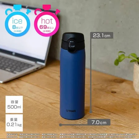 Tiger 500ml Thermal Vacuum Insulated Bottle MCT-K050 AT