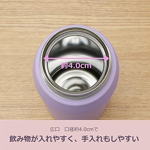 Tiger 600ml Thermal Vacuum Insulated Bottle MCT-K060 VT