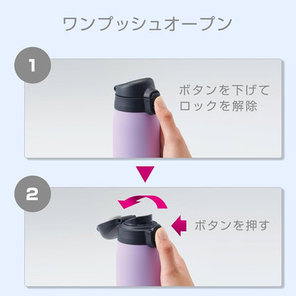 Tiger 600ml Thermal Vacuum Insulated Bottle MCT-K060 VT