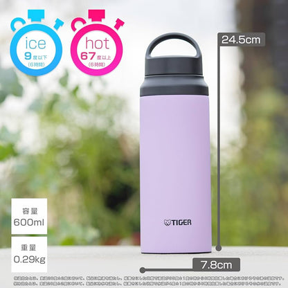 Tiger 600ml Thermal Vacuum Insulated Bottle MCZ-S060 VZ