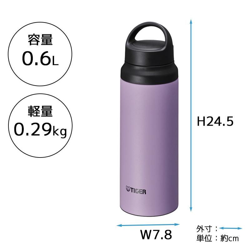 Tiger 600ml Thermal Vacuum Insulated Bottle MCZ-S060 VZ