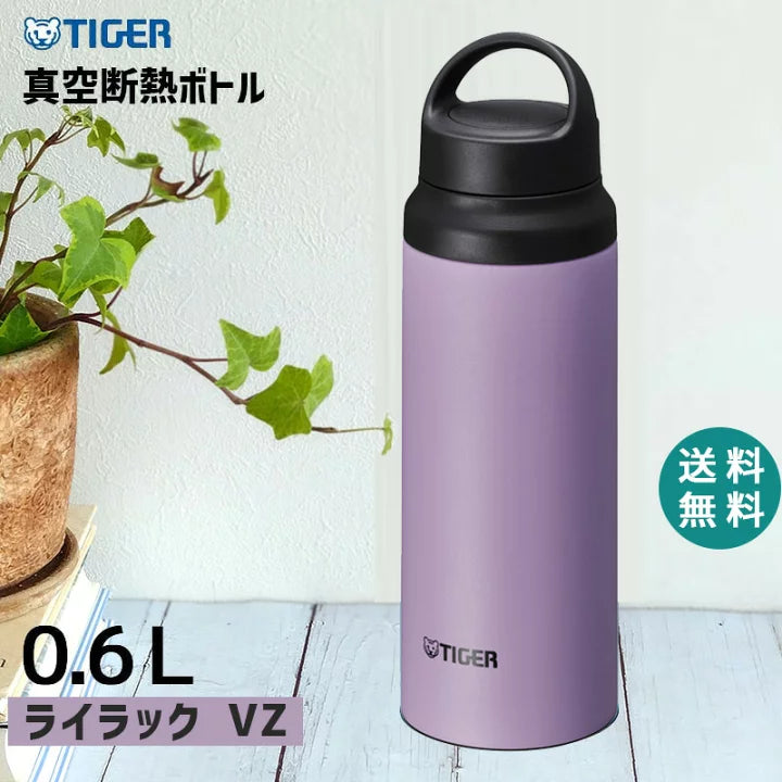 Tiger 600ml Thermal Vacuum Insulated Bottle MCZ-S060 VZ