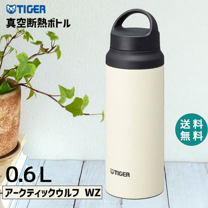 Tiger 600ml Thermal Vacuum Insulated Bottle MCZ-S060 WZ