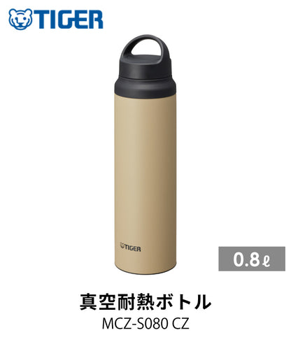Tiger 800ml Thermal Vacuum Insulated Bottle MCZ-S080 CZ