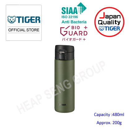 Tiger 480ml Thermal Vacuum Insulated Bottle MKA-K048 GK