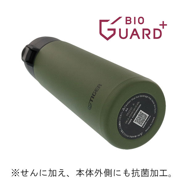 Tiger 480ml Thermal Vacuum Insulated Bottle MKA-K048 GK
