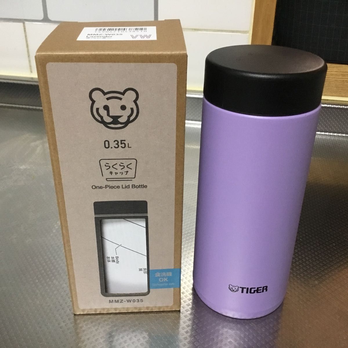 Tiger 350ml Thermal Vacuum Insulated Bottle MMZ-W035 VW