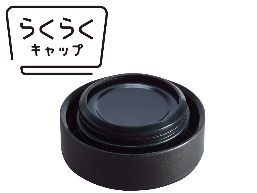 Tiger 350ml Thermal Vacuum Insulated Bottle MMZ-W035 VW