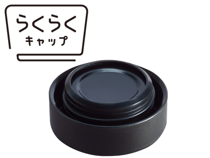 Tiger 350ml Thermal Vacuum Insulated Bottle MMZ-W035 VW