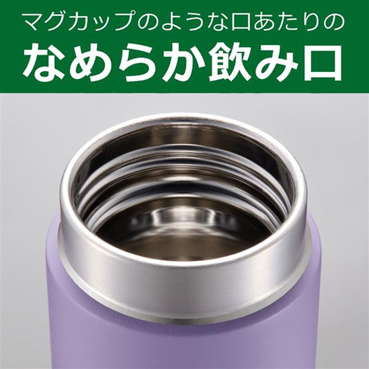 Tiger 350ml Thermal Vacuum Insulated Bottle MMZ-W035 VW