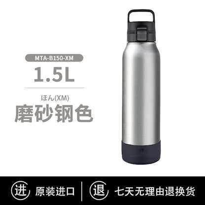 Tiger 1.5L Thermal Vacuum Insulated Bottle MTA-B150 XM