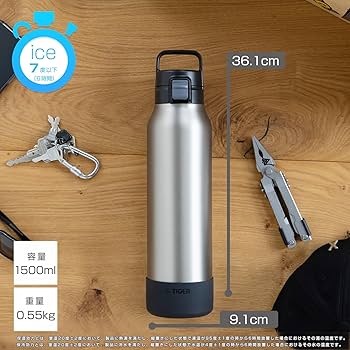 Tiger 1.5L Thermal Vacuum Insulated Bottle MTA-B150 XM