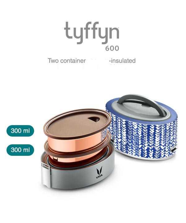 Vaya Tyffyn 600ml Printed Thermal Vacuum Insulated with 2 Copper Coated Inner Containers (300ml *2)
