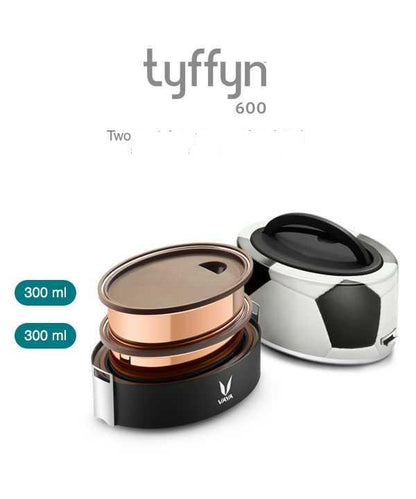 Vaya Tyffyn 600ml Printed Thermal Vacuum Insulated with 2 Copper Coated Inner Containers (300ml *2)