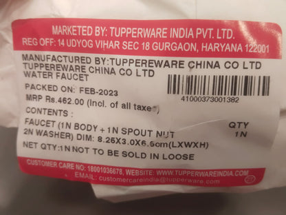 Tupperware Water Faucet (Spare Tap for Water Dispenser)